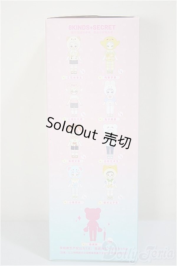 画像2: ピートスーン/遊園会シリーズ トレーディングドール/ A-25-06-18-377-TN-ZA (2)