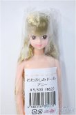 画像1: ジェニー/キャッスル：アニー　本体/ A-25-02-05-333-YD-ZA (1)