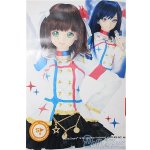 画像: DDS/スターピースメモリーズ（SS~M胸用）/0 A-25-11-12-387-YD-ZA