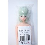 画像: ジェニー/キャッスル　ユリーシア/ A-25-02-05-372-YD-ZA