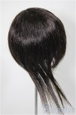 画像2: 8-9inch/ウィッグ/インチ　BJD　MJD　ドール用 A-25-08-20-195-YD-ZA (2)
