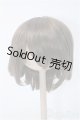 画像: 8-9inch/ウィッグ Y-25-01-08-197-YD-ZY