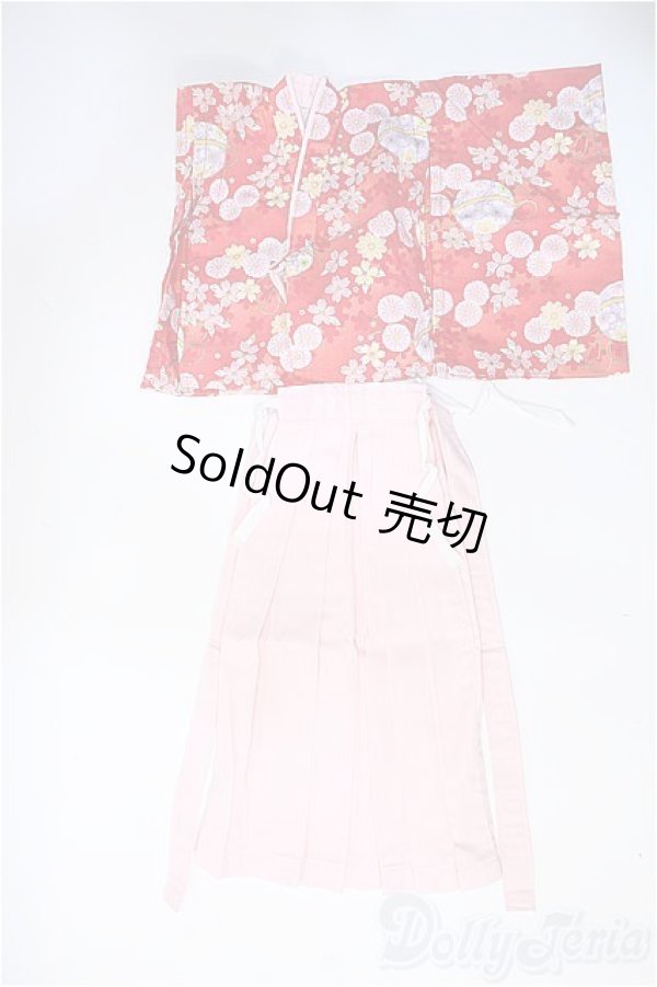 画像1: SD/OF:衣装セット Y-25-08-20-184-YD-ZY (1)