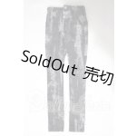 画像: SDGrB&SD13男の子/OF:パンツ U-26-10-14-021-YD-ZU