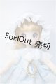 画像: azone/SugarCups ビスケティーナ 〜Happy Easter Bunny〜 Y-25-09-03-290-YD-ZY