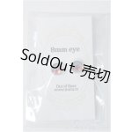 画像: 8mm/アニメアイ Y-25-07-30-192-YD-ZY