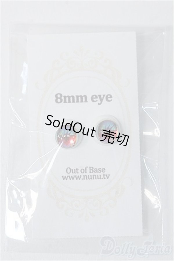 画像1: 8mm/アニメアイ Y-25-07-30-192-YD-ZY (1)