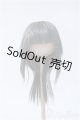 画像: 8-9inch/ウィッグ Y-25-01-22-205-YD-ZY