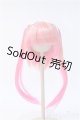画像: 8-9inch/ウィッグ Y-25-01-22-206-YD-ZY