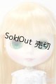 画像: ネオブライス/カズンオリヴィア Y-25-01-29-233-GN-ZY