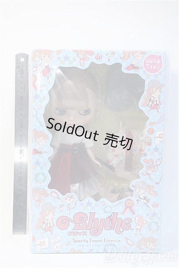 画像2: ネオブライス/スポーティーラヴァーフィネス Y-25-06-11-204-GN-ZY (2)