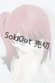 画像: 一万回の脱出計画BJD/ウサギ 兎 CYANOSIS/ A-25-05-28-368-YD-ZA