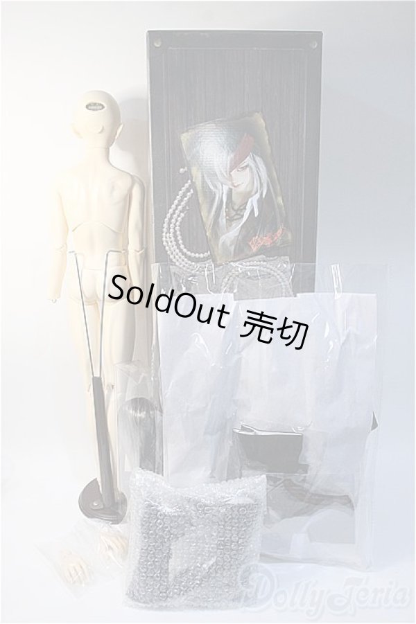 画像6: SD17男の子/レイズナー〜The Shadow of Captain II〜 Y-25-02-12-178-YD-ZY (6)