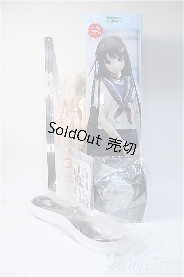 画像4: azone/ななか ハピネスクローバー 和遥キナ制服コレクション Y-25-02-12-172-YD-ZY (4)