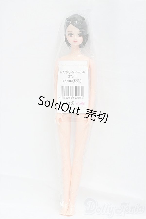 画像2: キャッスル/おたのしみドールG/BJD　球体関節人形 I-25-09-14-090-YD-ZI (2)