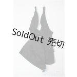 画像: azone/OF:50cmサイズドール　衣装 Y-25-02-12-121-YD-ZY