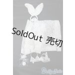 画像: 50cmサイズドール/OF:衣装 Y-25-02-12-089-YD-ZY