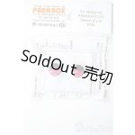 画像: 22mm/アニメアイ Y-25-07-30-211-YD-ZY