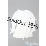 画像: 48cm/OF:衣装 Y-25-02-12-117-YD-ZY