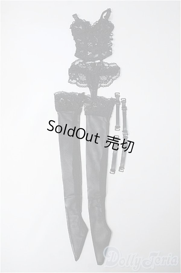 画像1: 48cm/OF:衣装 Y-25-02-12-114-YD-ZY (1)