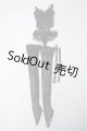 画像: 48cm/OF:衣装 Y-25-02-12-114-YD-ZY