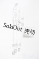 画像: SD/OF:小物 Y-25-02-12-149-YD-ZY
