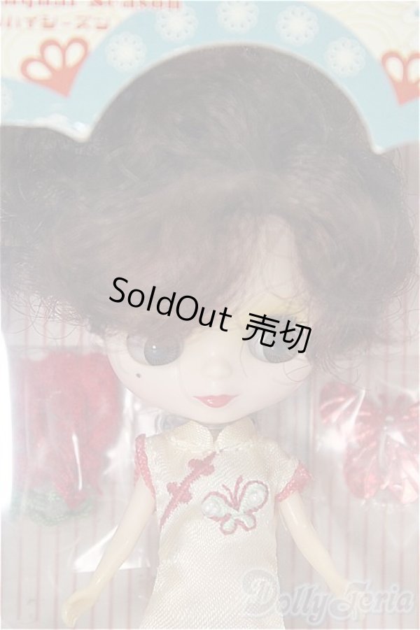 画像1: プチブライス/シャンハイシーズン/0 A-25-08-06-161-YD-ZA (1)