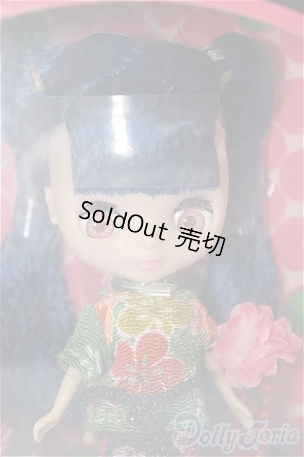 画像1: プチブライス/パーフェクトアジアンバタフライ/0 A-25-08-06-162-YD-ZA (1)