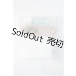 画像: SD/お手入れセット Y-25-02-12-284-YD-ZY