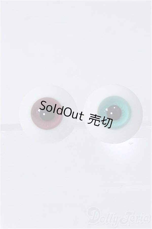 画像1: 20mm/グラスアイ Y-25-02-12-251-YD-ZY (1)