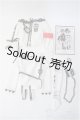 画像: MDD/OF:衣装セット Y-25-02-12-187-YD-ZY