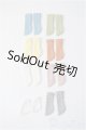 画像: ネオブライス/OF:小物 Y-25-02-12-230-YD-ZY