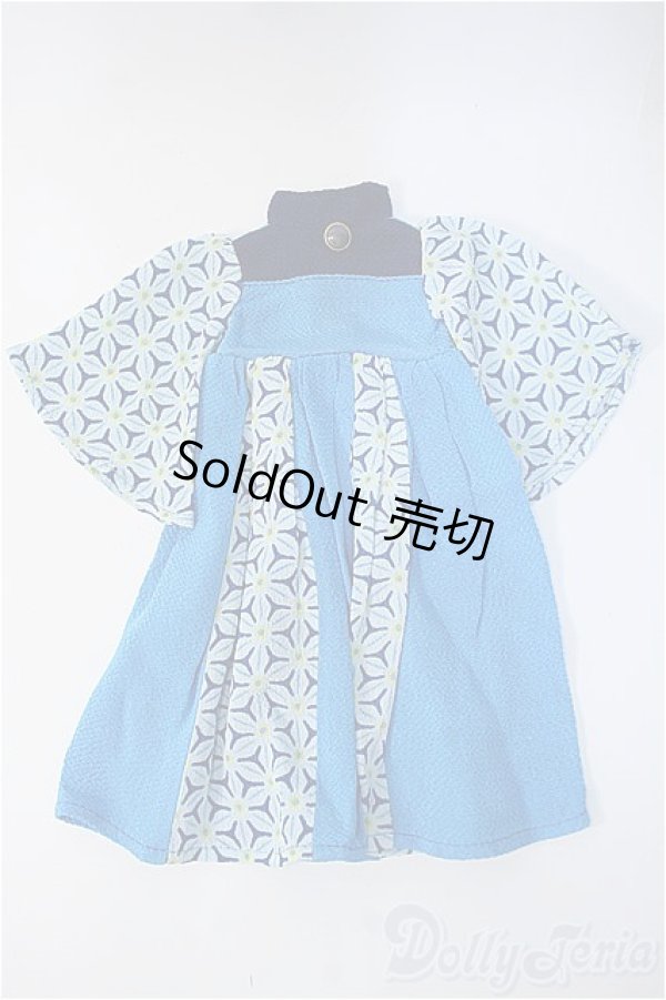 画像1: SDM＆MSD/OF:ワンピース Y-25-02-12-260-YD-ZY (1)