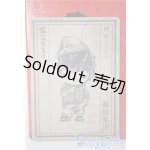 画像: POPMART/HIRONO： A-25-04-09-1065-YD-ZU