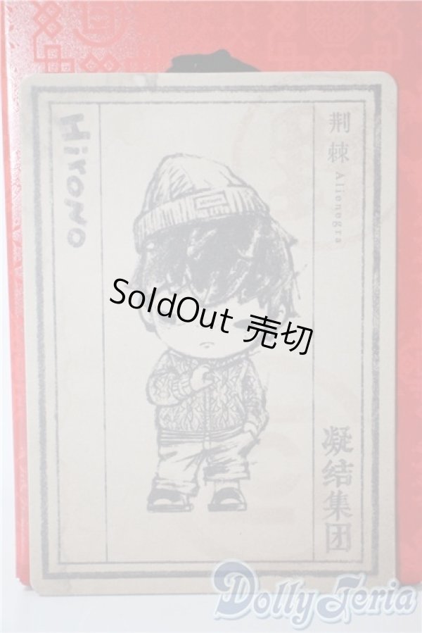 画像1: POPMART/HIRONO： A-25-04-09-1065-YD-ZU (1)