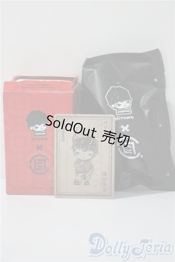画像2: POPMART/HIRONO： A-25-04-09-1065-YD-ZU (2)