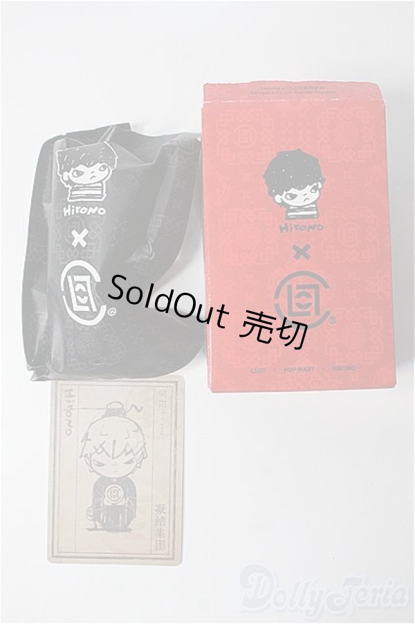 画像1: POPMART/HIRONO： Y-25-02-19-123-YD-ZY (1)