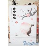 画像: POPMART/DIMOO A-25-04-09-1067-YD-ZU