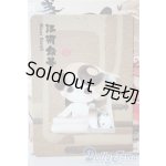 画像: POPMART/DIMOO A-25-04-09-1066-YD-ZU