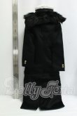画像8: LUTS/GSDF 75cmサイズ：衣装セット I-26-09-10-067-YD-ZI (8)