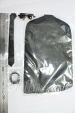 画像9: LUTS/GSDF 75cmサイズ：衣装セット I-26-09-10-067-YD-ZI (9)