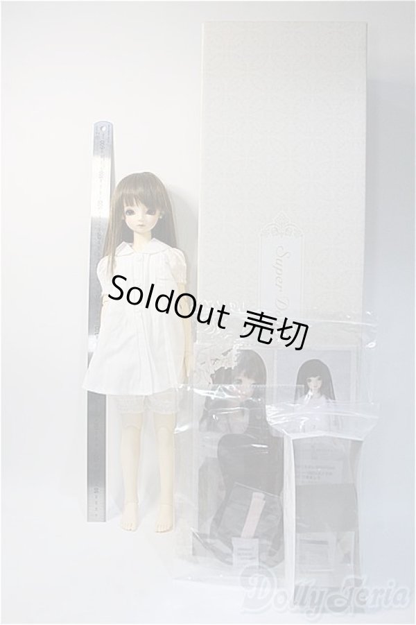 画像8: SD女の子/ニコ スタンダードモデル Y-25-02-26-124-TN-ZY (8)