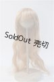 画像: 8-9inch/ウィッグ Y-25-02-19-259-TN-ZY