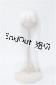 画像: 8-9inch/ウィッグ Y-25-02-19-255-TN-ZY