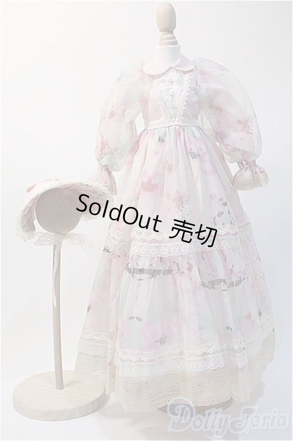 画像1: SDM＆MSD/OF:衣装セット Y-25-02-26-150-SZ-ZY (1)