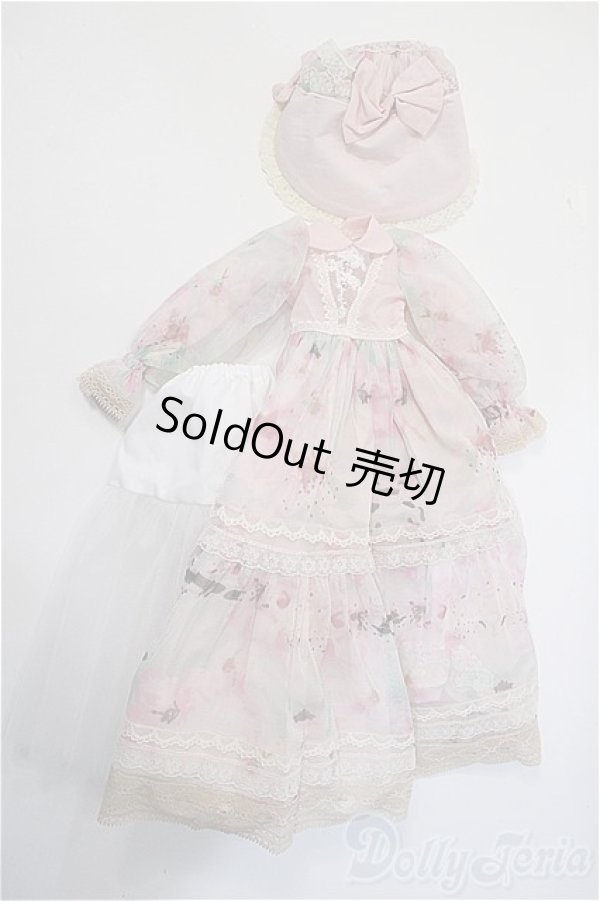 画像3: SDM＆MSD/OF:衣装セット Y-25-02-26-150-SZ-ZY (3)