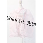 画像: SDM＆MSD/OF:衣装セット Y-25-02-26-151-TN-ZY