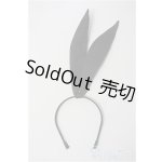 画像: SD/OF:小物 Y-25-02-26-169-YD-ZY