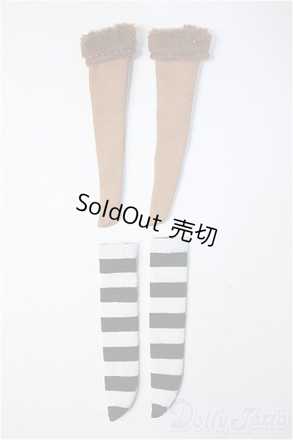 画像1: ネオブライス/OF:衣装 Y-25-02-26-057-YD-ZY (1)