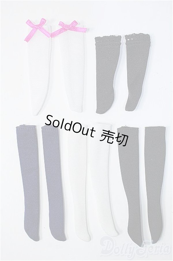 画像1: 22ｃｍ/OF:PNXSサイズ衣装 Y-25-02-26-042-YD-ZY (1)